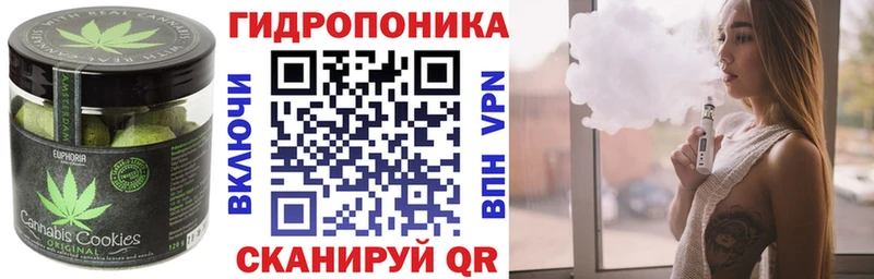 Купить где  Судогда  Еда ТГК марихуана 