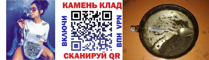 Купить закладки  Судогда  ГАШИШ гашик 