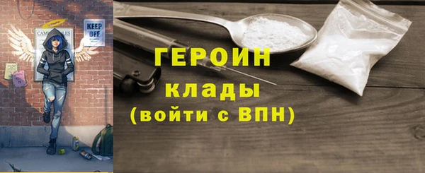 гидропоника Балахна
