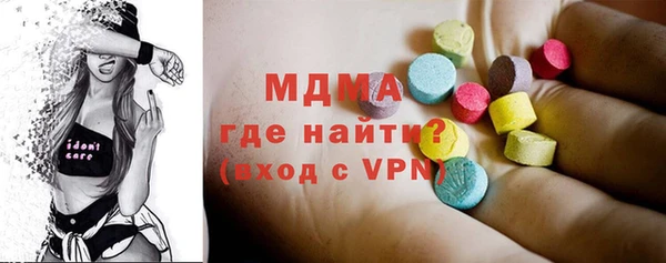 первитин Баксан