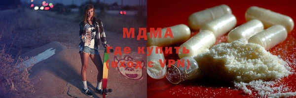 первитин Баксан