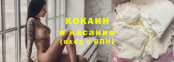 первитин Баксан