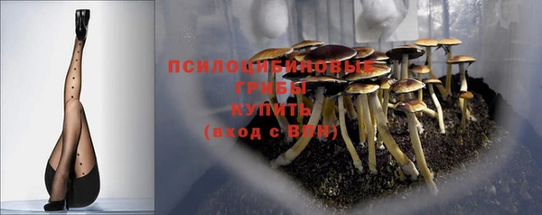 ALPHA-PVP Балабаново