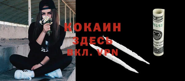 гидропоника Балахна