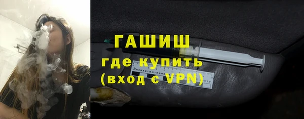 первитин Баксан