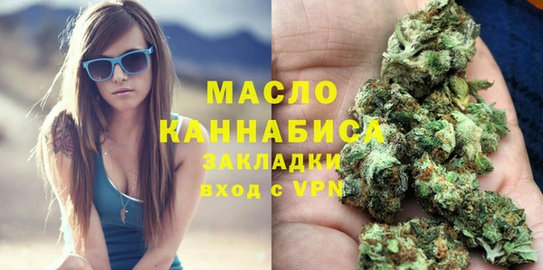 первитин Баксан