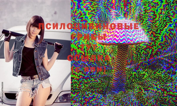 ALPHA-PVP Балабаново
