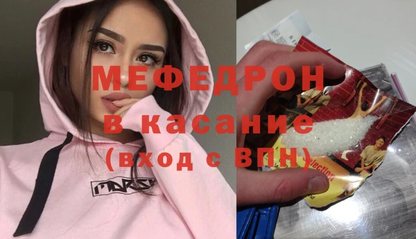 гидропоника Балахна