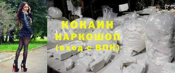 гидропоника Балахна